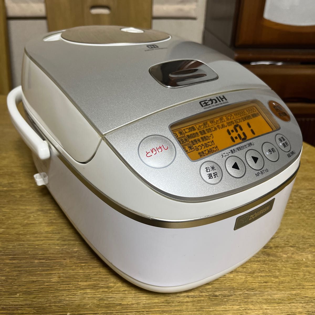 象印 極め炊き NP-BT10 内釜豪熱羽釜 2014年式 ZOJIRUSHI 圧力IH 象印 極め炊き NP-BT10 内釜豪熱羽釜 2014年式 ZOJIRUSHI 圧力IH