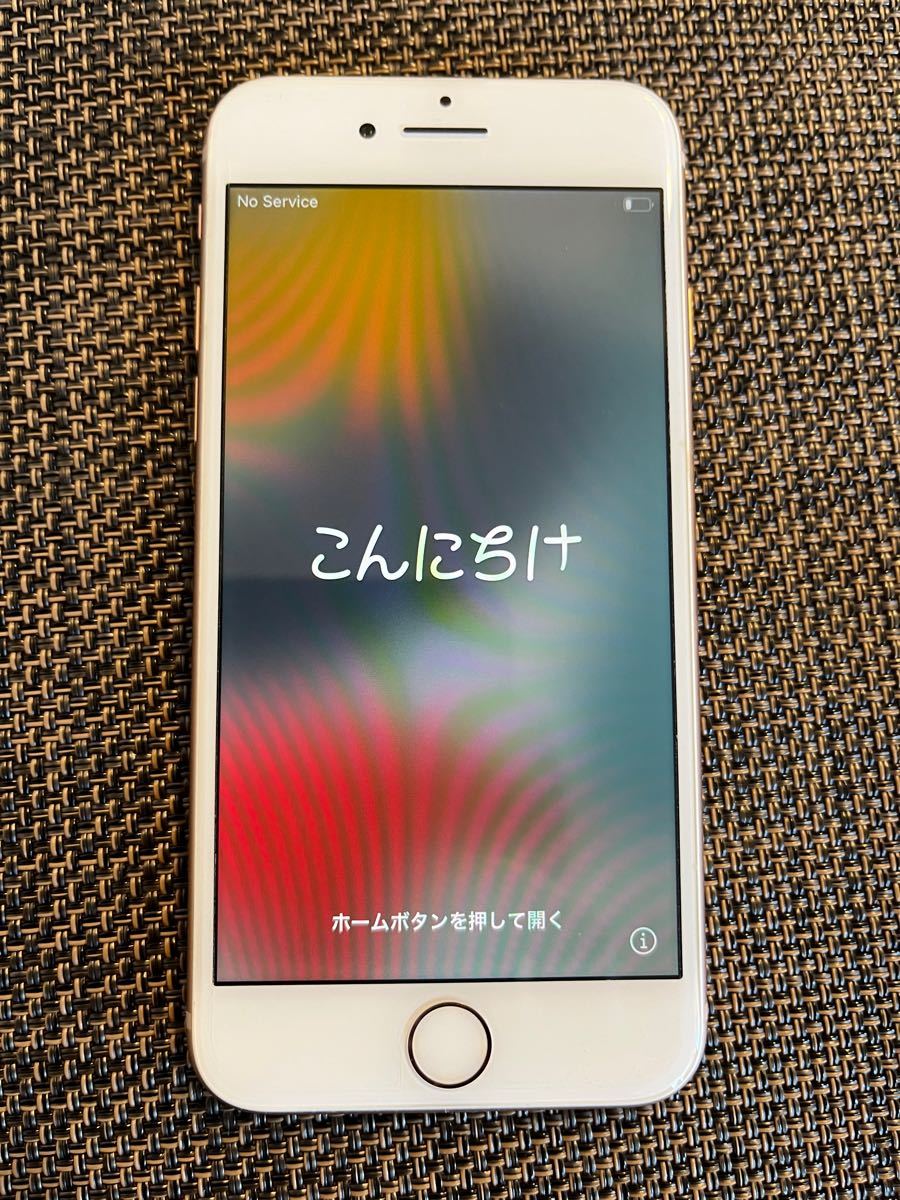 SIM解除済み iPhone8 64GB | myglobaltax.com