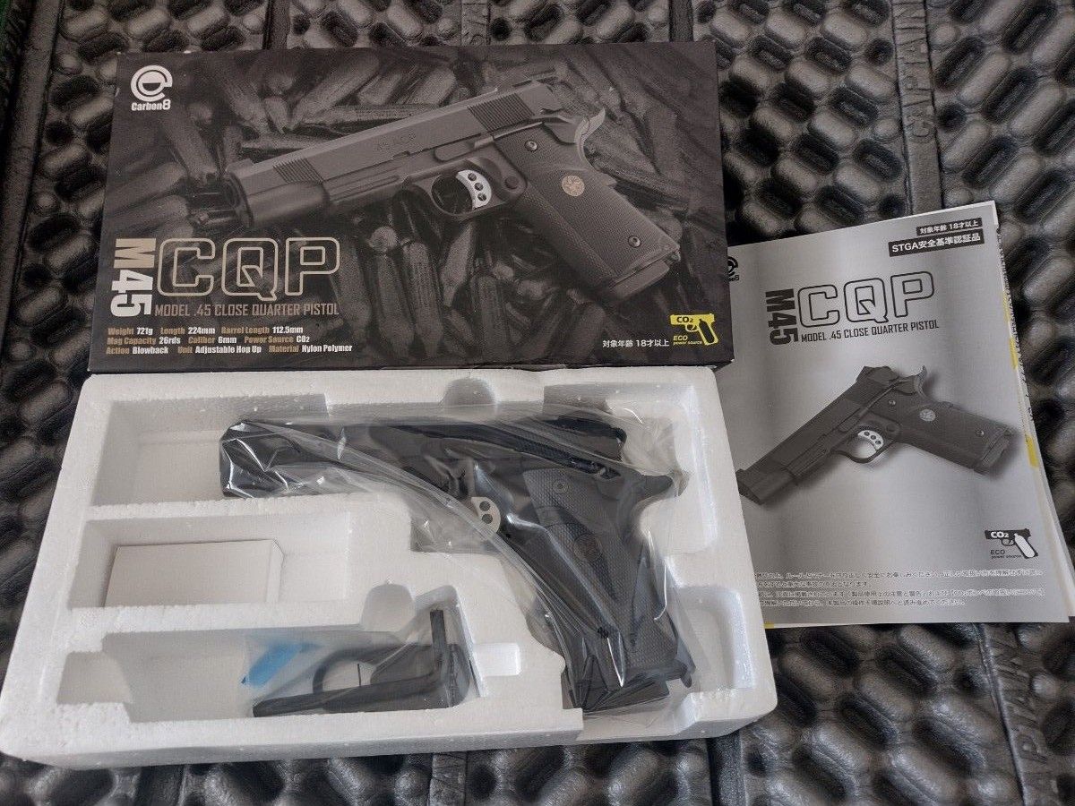買物 ジャンク コルトガバメント用プラグリップ drenriquejmariani.com