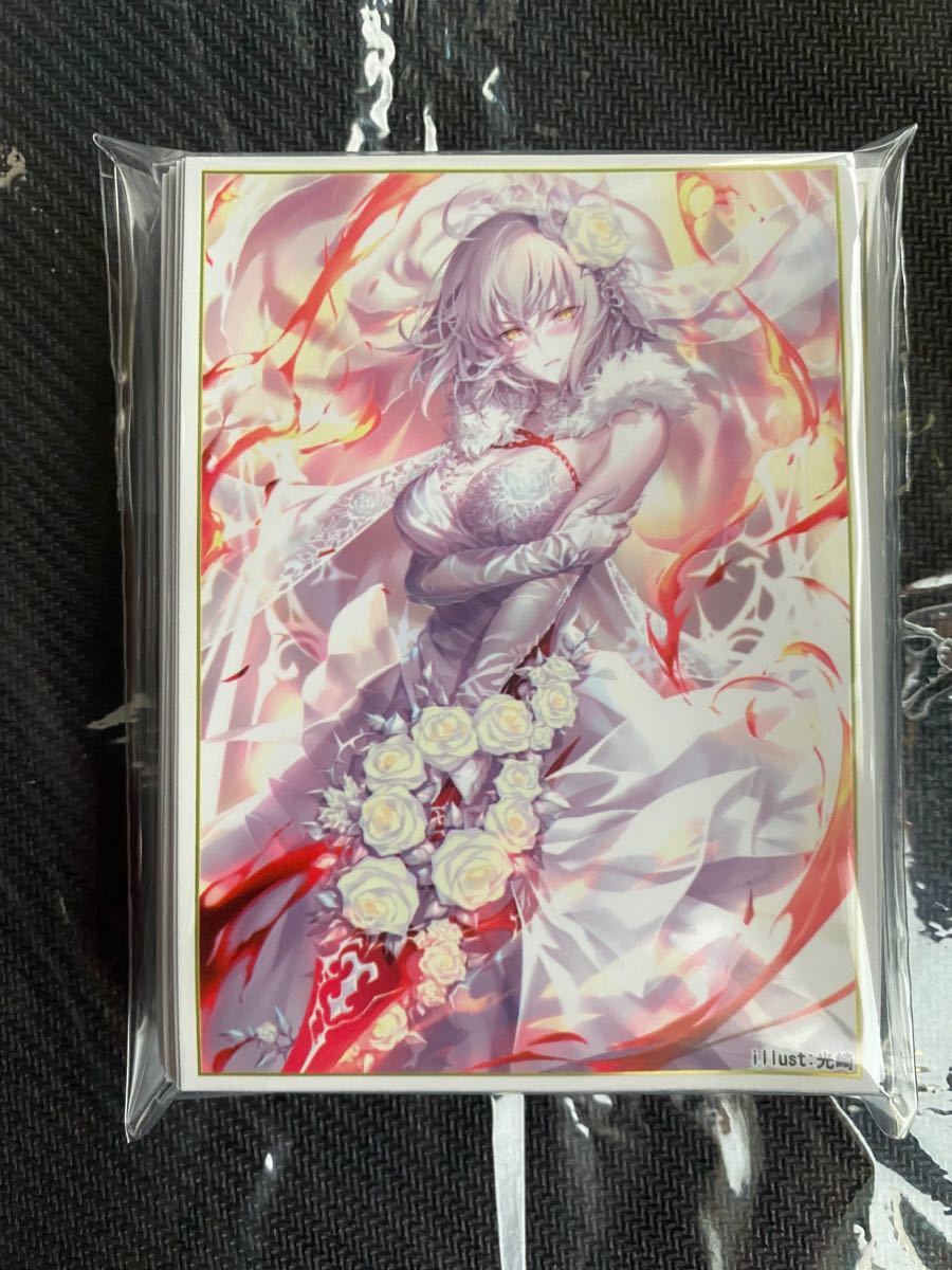 FATE FGO 光崎 ウェディングドレス ジャンヌオルタ スリーブ