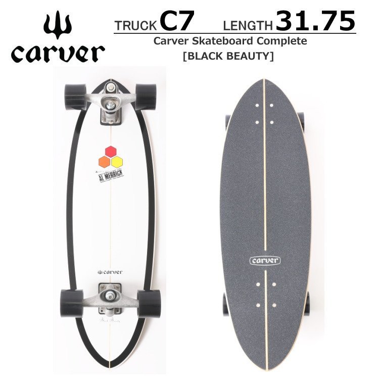 熱販売 カーバー スケートボード Carver Skateboards スケボー 31.75 