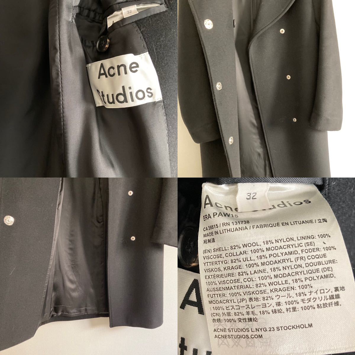 最終値下！12万 Acne Studios アクネストゥディオズ Era Coat ロングコート　ブラック 黒 32 チェスターコート トゥモローランド_画像10