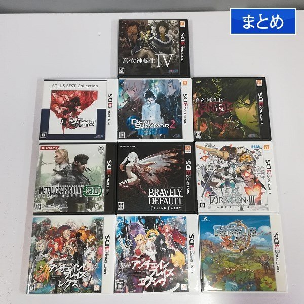 Gh356a 動作未確認 3ds ソフト デビルサバイバー 1 2 真 女神転生iv ファイナル メタルギアソリッド 他計10点 Rpg ゲーム X ニンテンドー3ds専用ソフト 売買されたオークション情報 Yahooの商品情報をアーカイブ公開 オークファン Aucfan Com Gh356a 動作未確認 3ds ソフト デビルサバイバー 1 2 真 女神転生iv ファイナル メタルギアソリッド 他計10点 Rpg ゲーム X ニンテンドー3ds専用ソフト 売買されたオークション情報 Yahooの商品情報をアーカイブ公開 オークファン Aucfan Com