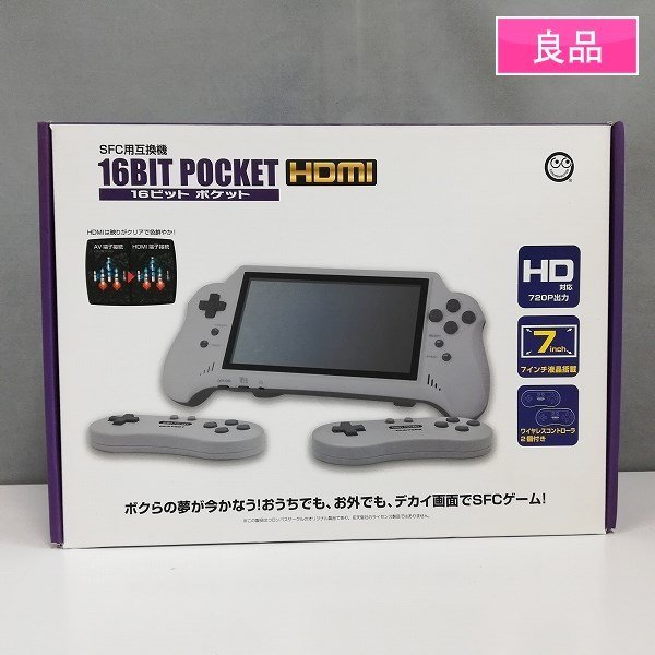 SALE/75%OFF】 SFC互換機 16BIT POCKET HDMI SFCコントローラー SALE/75%OFF】 SFC互換機 16BIT POCKET HDMI SFCコントローラー
