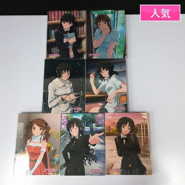 Gy631a アマガミss Plus 絢辻詞 桜井梨穂子 七咲逢 棚町薫 中多紗江 森島はるか 橘美也 全7巻 Q 日本 売買されたオークション情報 Yahooの商品情報をアーカイブ公開 オークファン Aucfan Com Gy631a アマガミss Plus 絢辻詞 桜井梨穂子 七咲逢 棚町薫 中多紗江 森島はるか 橘美也 全7巻 Q 日本 売買されたオークション情報 Yahooの商品情報をアーカイブ公開 オークファン Aucfan Com