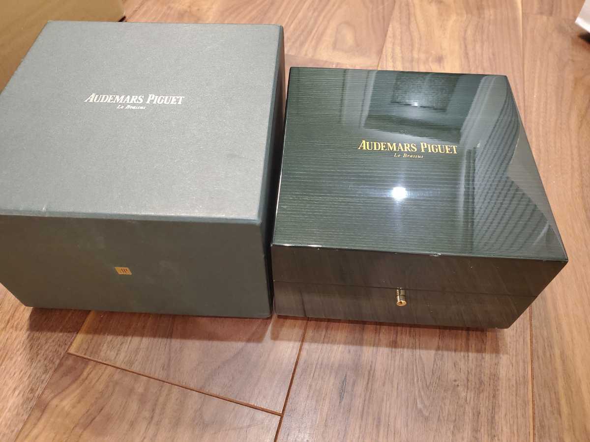 AUDEMARS PIGUET オーデマピゲ 時計ケース 箱 ボックス 2
