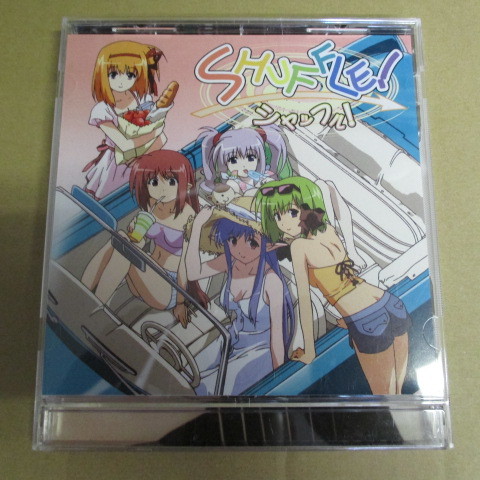 ヤフオク Cd Tvアニメ Shuffle Opテーマ You Yuria ヤフオク Cd Tvアニメ Shuffle Opテーマ You Yuria