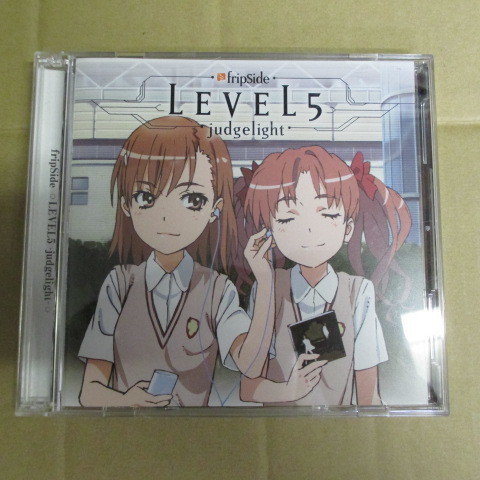 CD　fripside LEVEL5 -judgelight-　中古_画像1