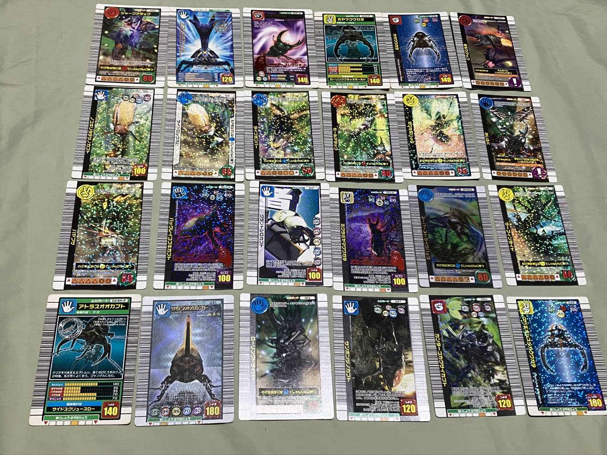 日本全国 送料無料 ムシキング 引退品 キラカード まとめ売り
