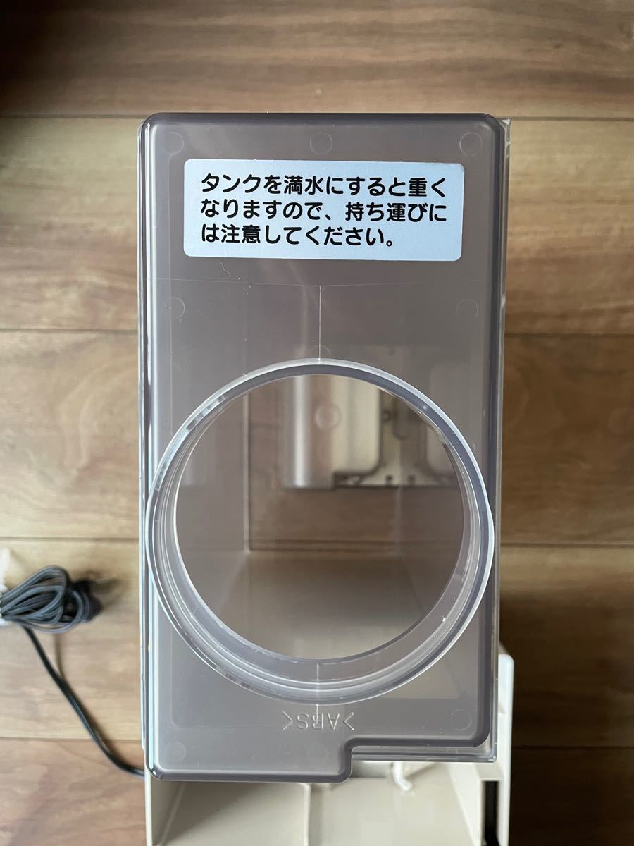 ダイニチ工業 ハイブリッド式加湿器 HD-RX916|PayPayフリマ