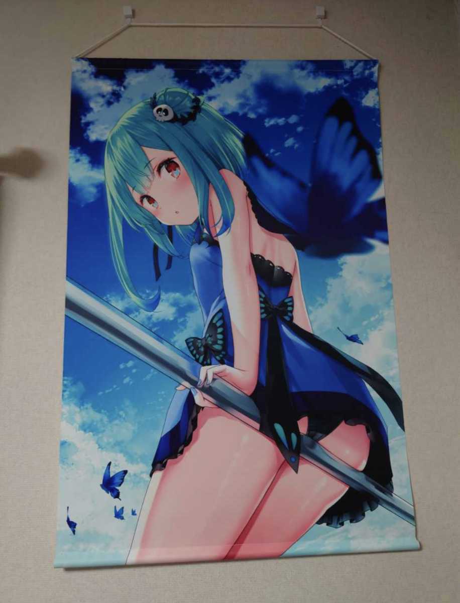 【ホロライブ】C97 紙切ればさみ　潤羽るしあ　B2タペストリー　やすゆき先生　未開封品_画像1