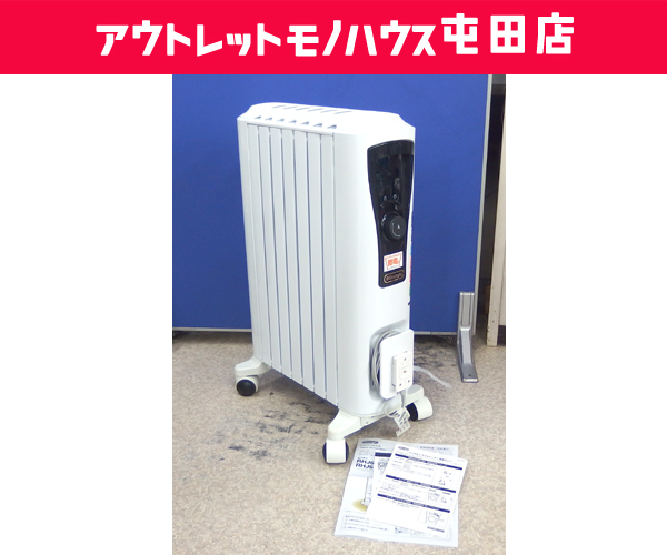 爆売り！ RHJ65L0712 オイルヒーター ユニカルド デロンギ ピュア