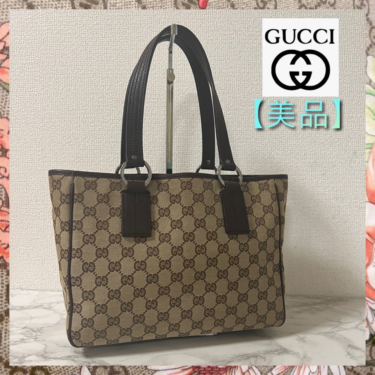 GUCCIグッチ トートバッグ GG柄