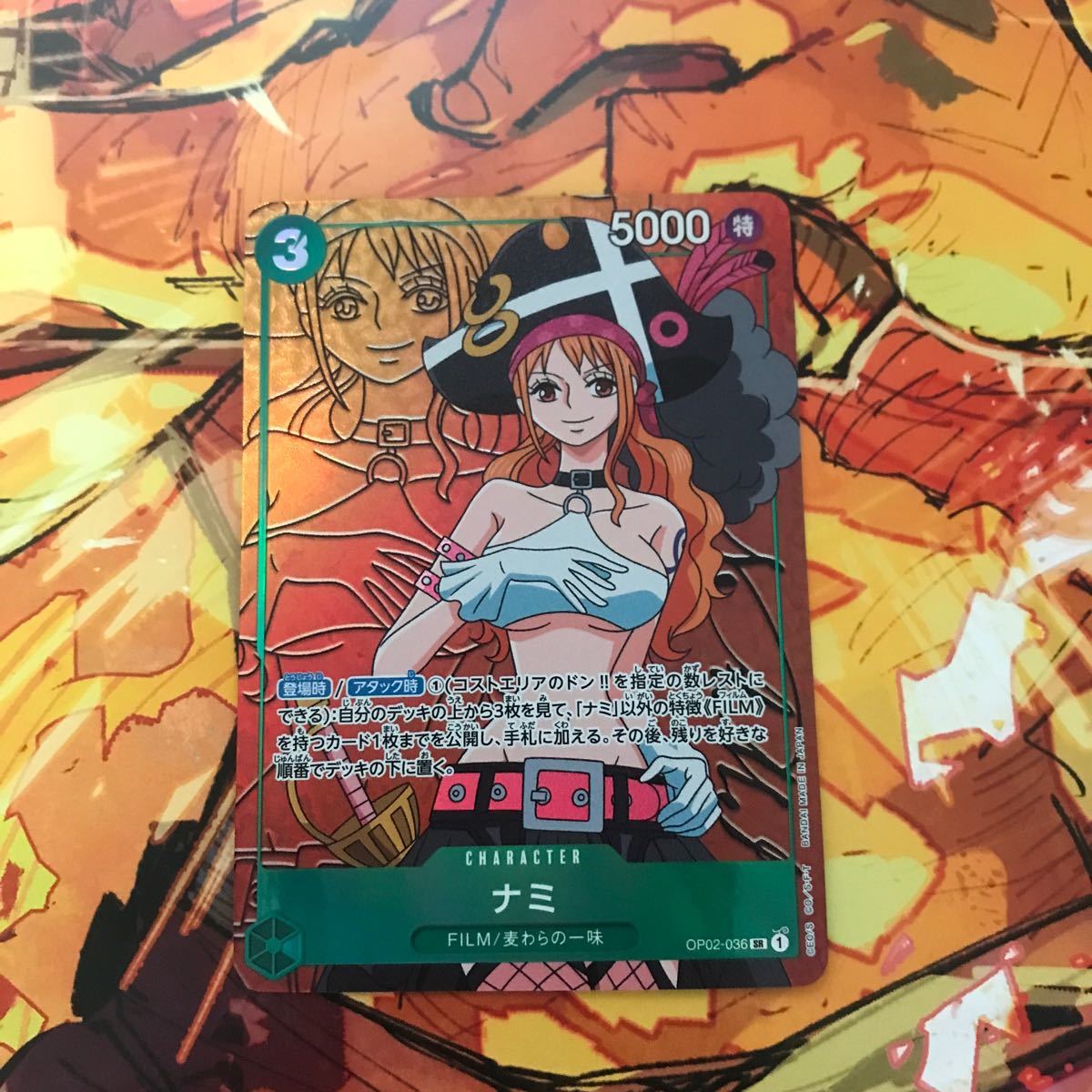 人気商品】 ONE PIECEカードゲーム 頂上決戦 film redナミ ルフィ fawe.org