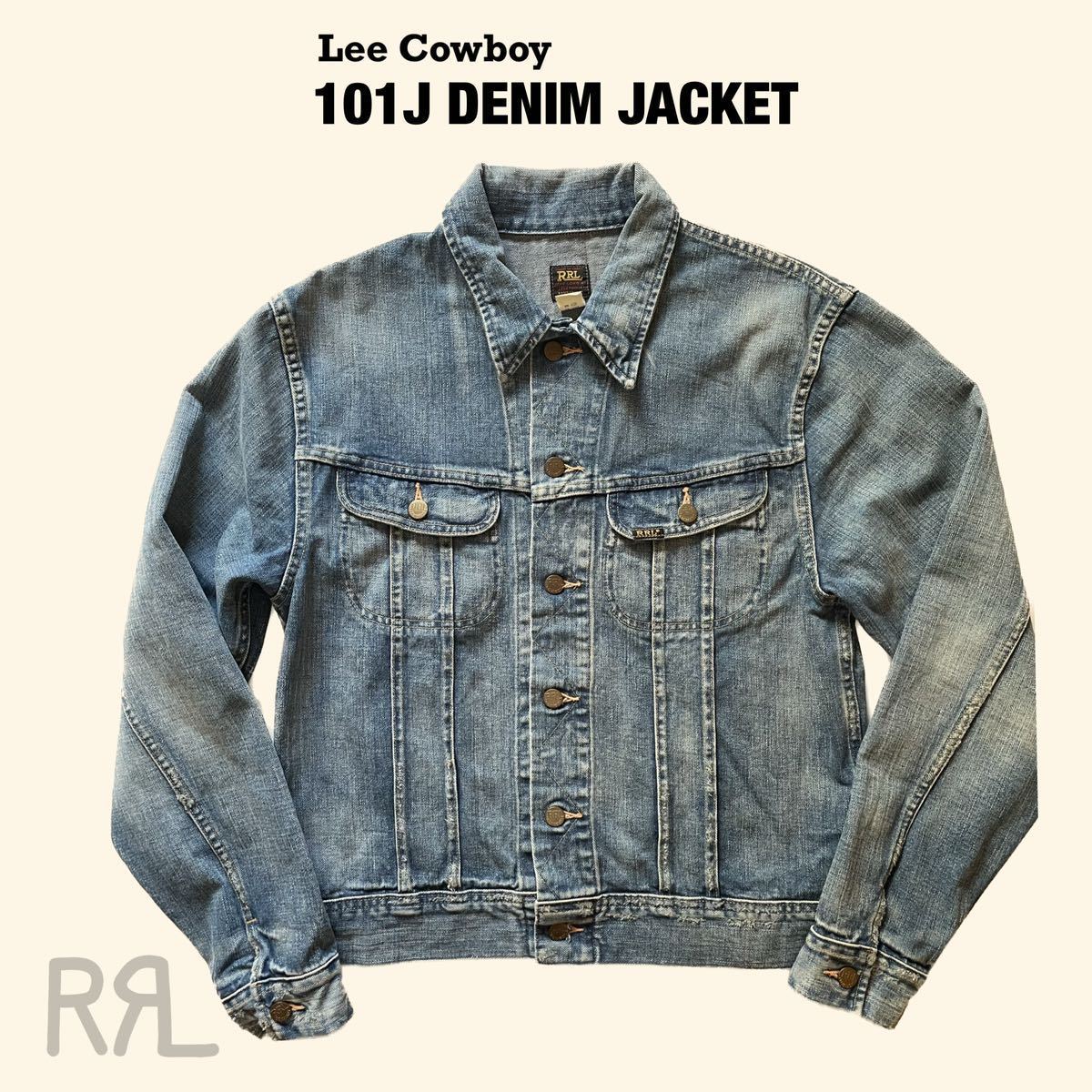 RRL “Lee 101J Denim Jacket” M デニム ジャケット ヴィンテージ 加工 Ralph Lauren Cowboy カウボーイ  ライダース ウエスタン