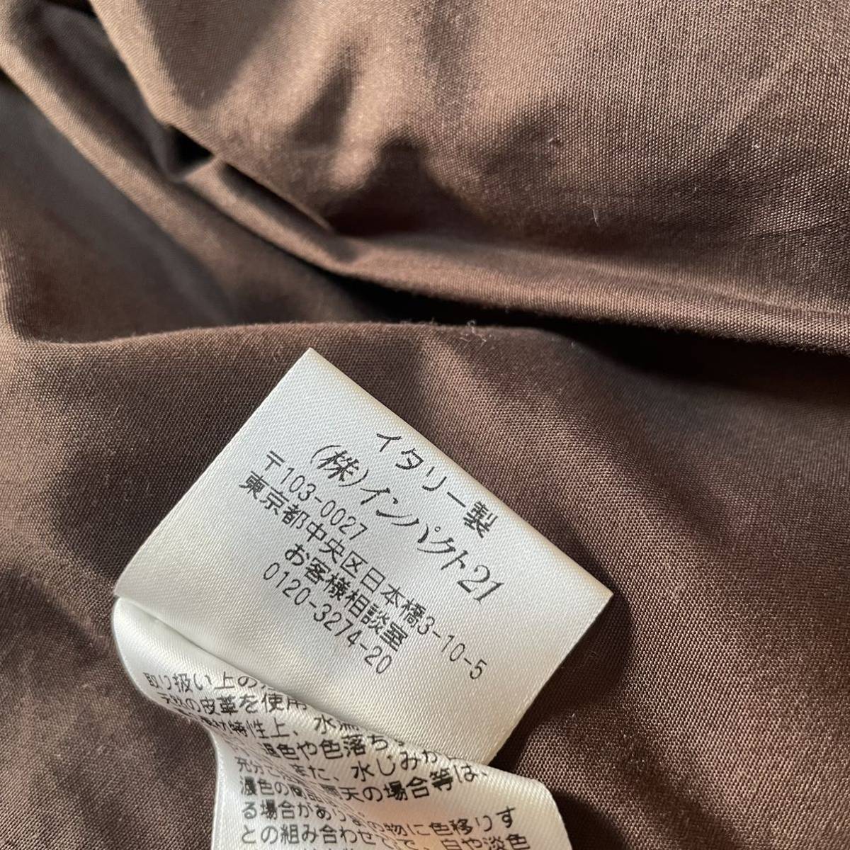 【Italy製】Ralph Lauren “Leather Safari Jacket” M L ラム レザー サファリ ジャケット コート ベルト ミリタリー イタリア RRL_画像8