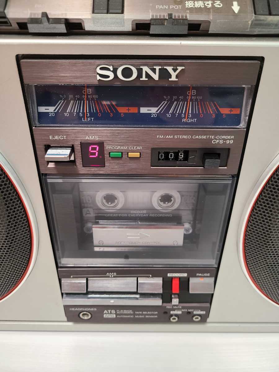 市販市販SONY エナジー99 CFS-99 ラジカセ 昭和レトロ ジャンク品