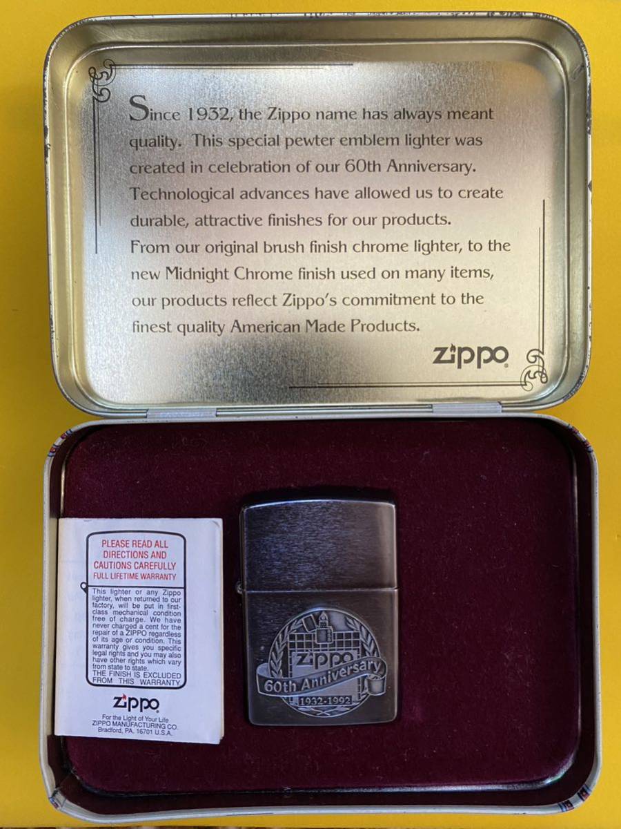 ZIPPO　1932〜1992年コレクターズエディション　60周年記念