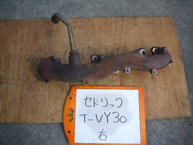 D-MAX SR用 フロントパイプ Ver.2(触媒レスタイプ) シルビア D-MAX SR用 フロントパイプ Ver.2(触媒レスタイプ) シルビア