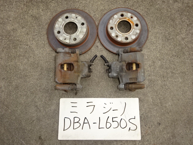 ミラジーノ　17年　DBA-L650S　フロントキャリパー　フロントローター　左右　ターボなし車_画像1