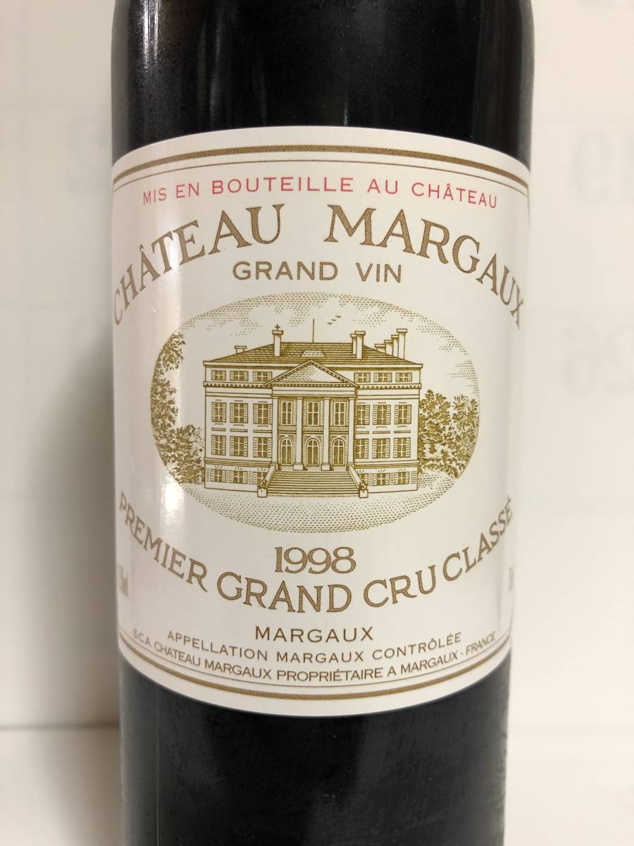 購入 MARGAUX) 1998(Ch. マルゴー Ch. ワイン - dominicanriders.com