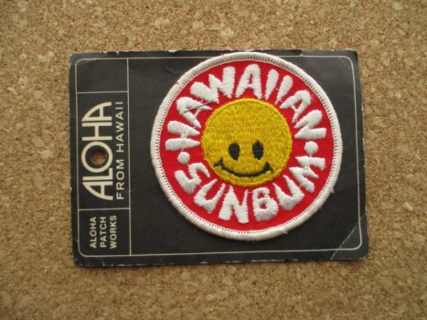 70s ハワイ HAWAII HAWAIIAN SUNBUMビンテージ刺繍ワッペン/サーフSURFサンバムVintageサーフィンSURFパッチpatchesアメリカUSA D2_画像1