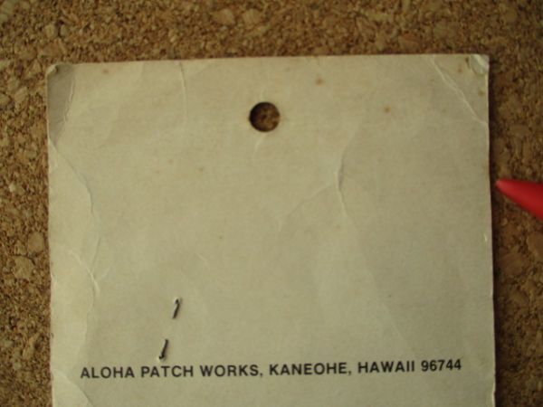 70s ハワイ HAWAII HAWAIIAN SUNBUMビンテージ刺繍ワッペン/サーフSURFサンバムVintageサーフィンSURFパッチpatchesアメリカUSA D2_画像8