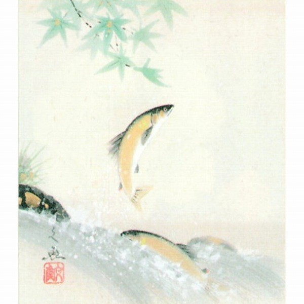 ■【送料無料・新品】中谷文魚『鮎・色紙(ブラウン)』日本画 絵画 動物画 あゆ 魚 花鳥【KTD-M3260B】