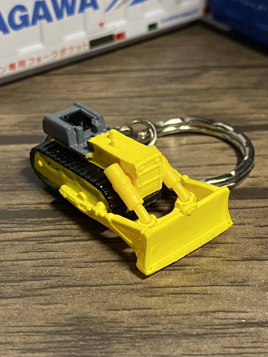  with translation ** bulldozer key holder ** original processed goods car accessory minicar handcraft hand made miscellaneous goods 