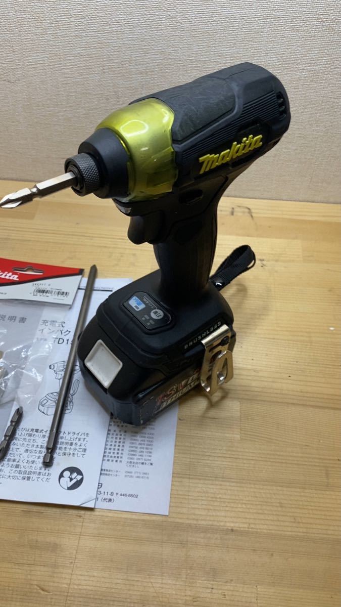 アルファード様専用 TD172D インパクトドライバー カスタムレッド 新品本体