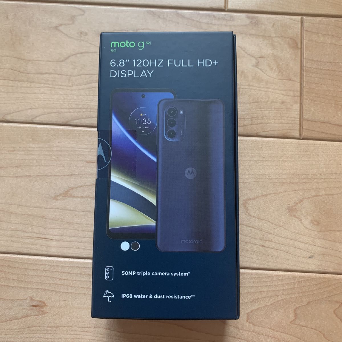 新品未開封 モトローラ moto g52j インクブラック|Yahoo!フリマ(旧