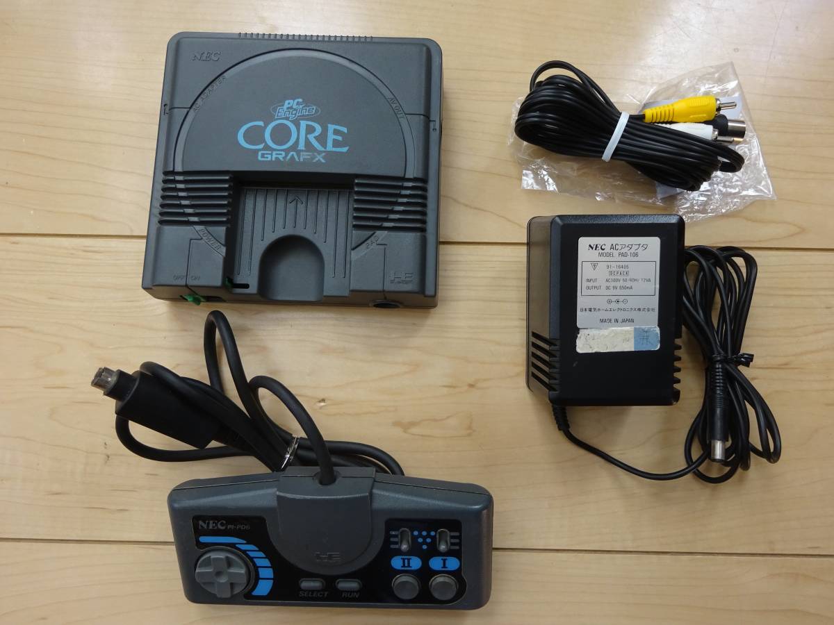 動作OK!60サイズで発送OK!】PCエンジン コアグラフィックス一式