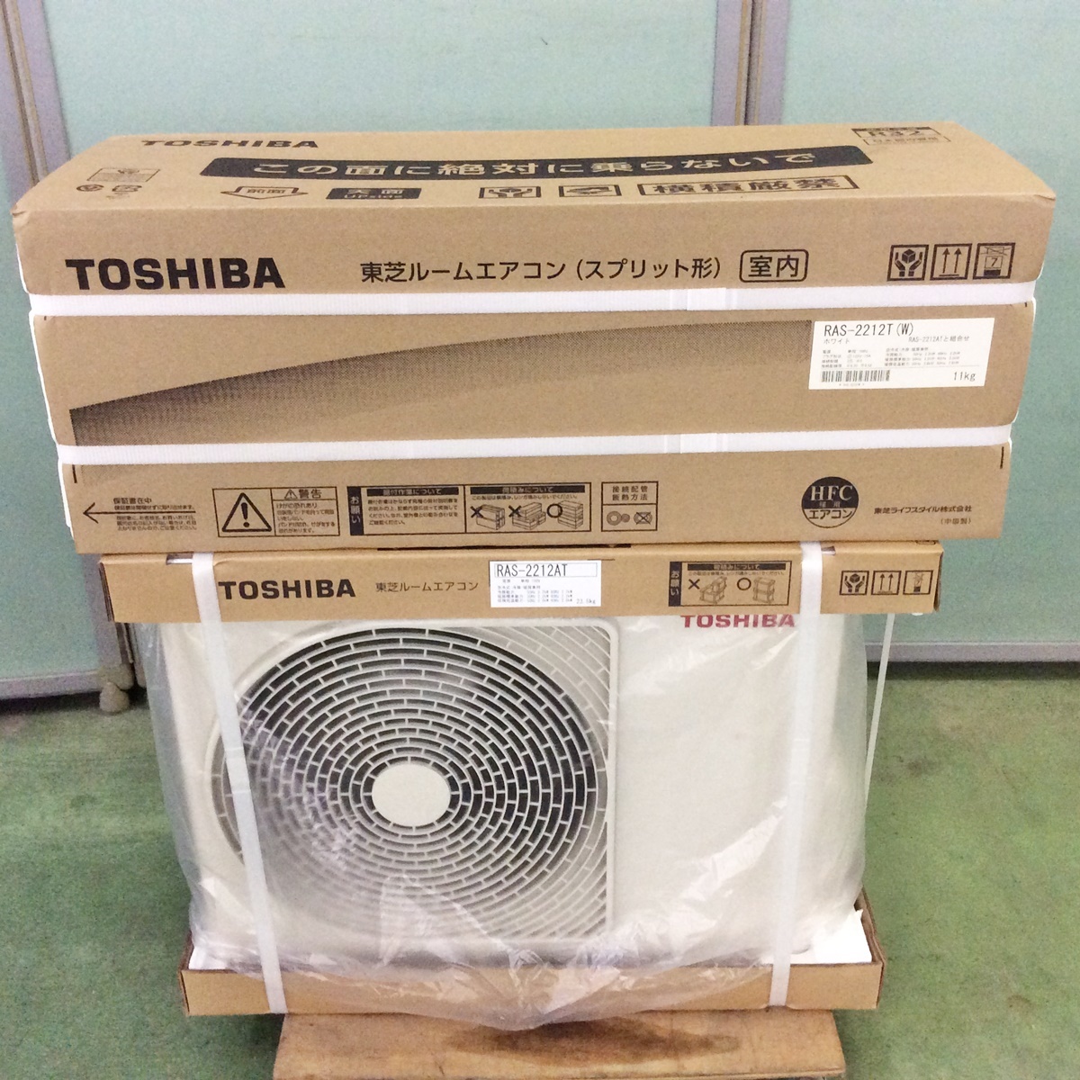 ヤフオク! - 【WH-4927】新品 TOSHIBA 東芝 ルームエアコン