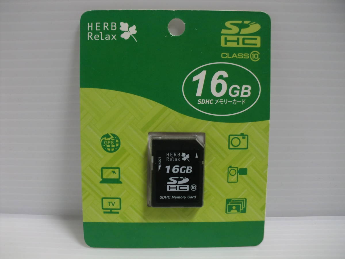 ヤフオク! - 未使用・未開封品 SDHCカード HERB Relax 16GB c...