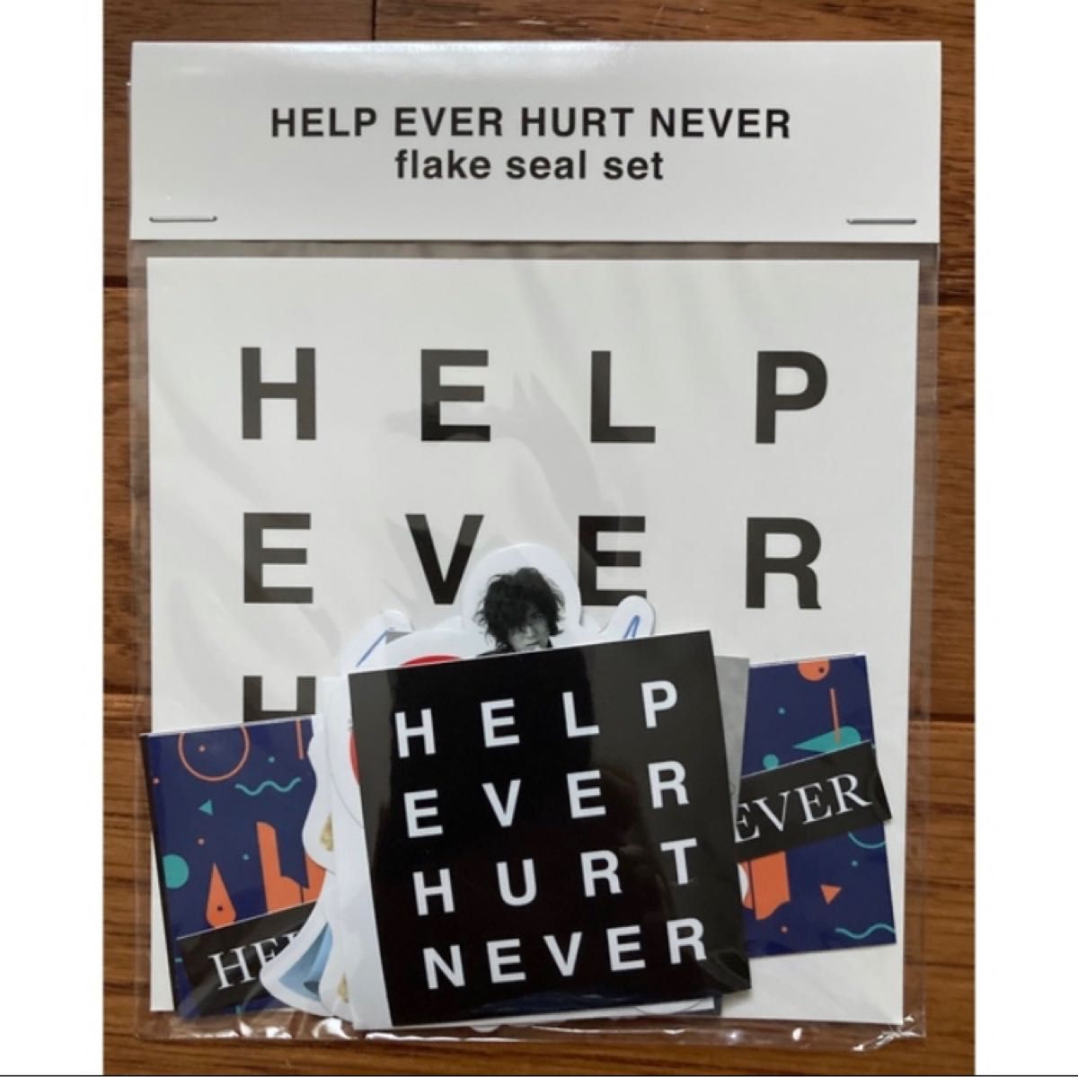 藤井風 シールステッカー HEHN フレーク シールセット 新品未開封