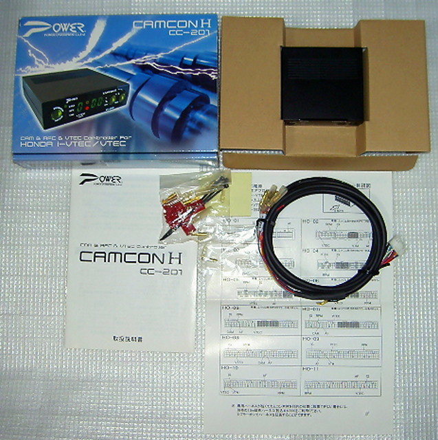 CC-201 POWER CAMCON カムコン H V-TEC 可変バルブタイミング コントローラー ECU CPU ES S-AFC Hi バルタイ 燃調 燃料 水温 V-AFC_取扱説明書・取付書・ハーネス・部品付きで