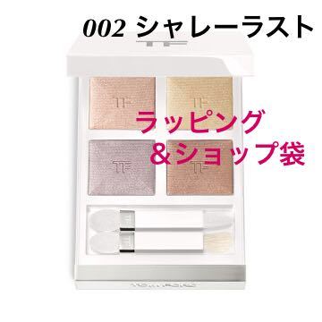 新品未使用 限定 トムフォード ソレイユ アイカラークォード 002 ...