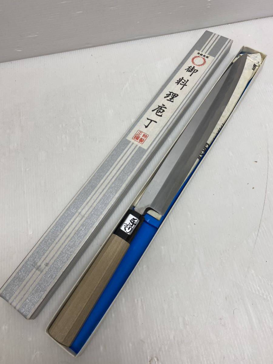 Yahoo!オークション - 合羽橋 鍔屋 出雲玉鋼 柳刃包丁 270mm Yahoo!オークション - 合羽橋 鍔屋 出雲玉鋼 柳刃包丁 270mm