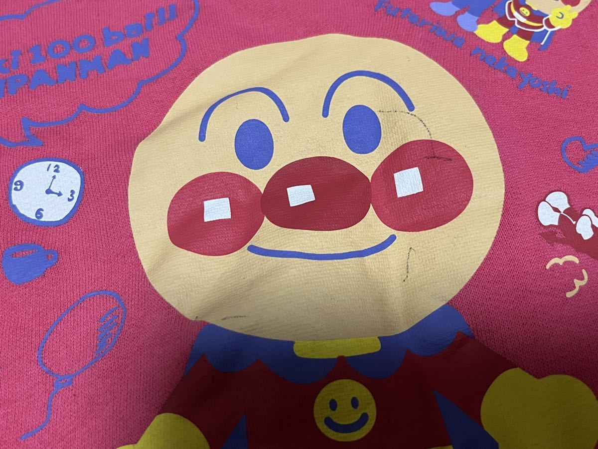  Anpanman 90 reverse side nappy sweatshirt 