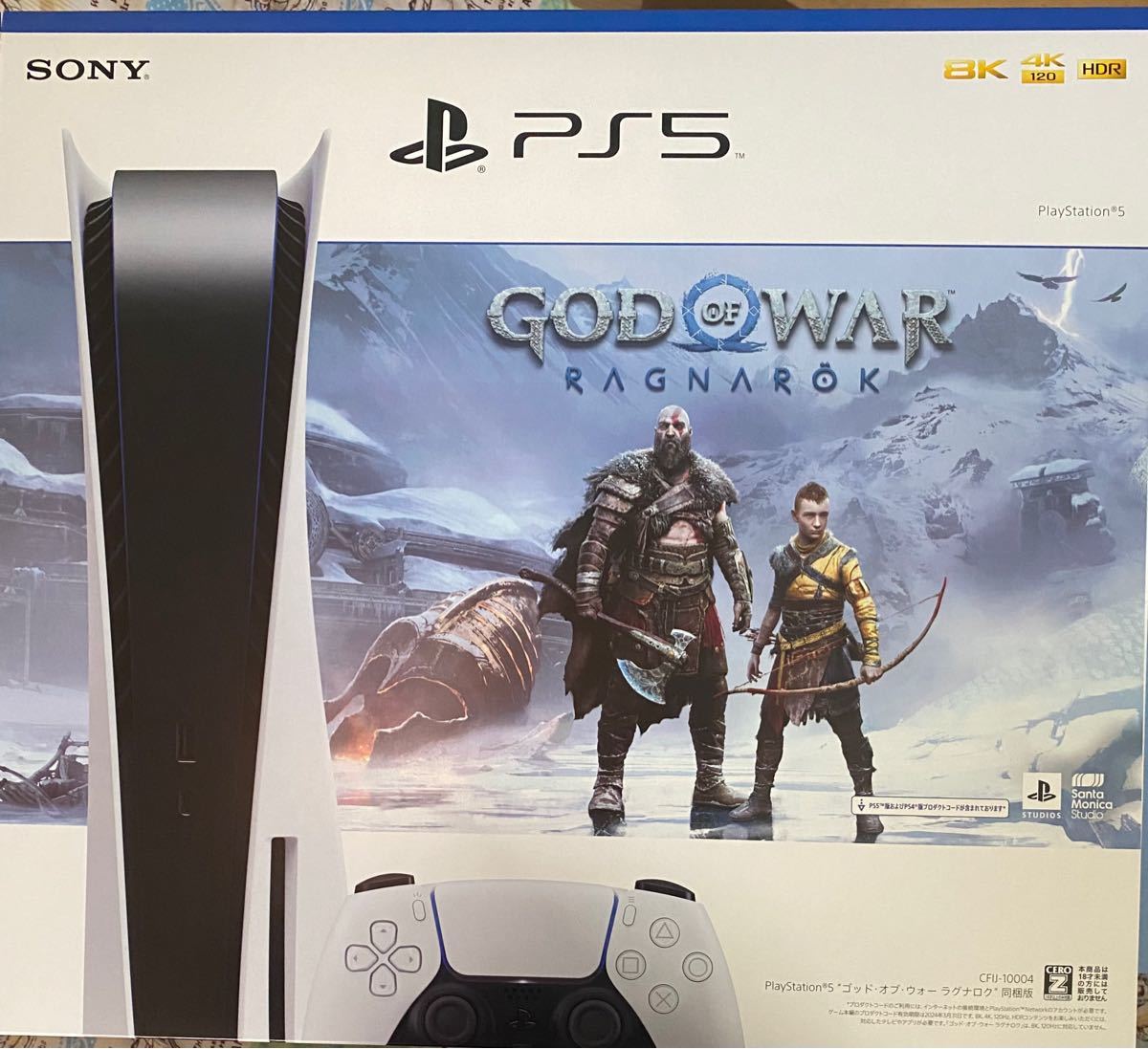 人気沸騰】 PlayStation 5 ゴッド オブ ウォー ラグナロク 新品