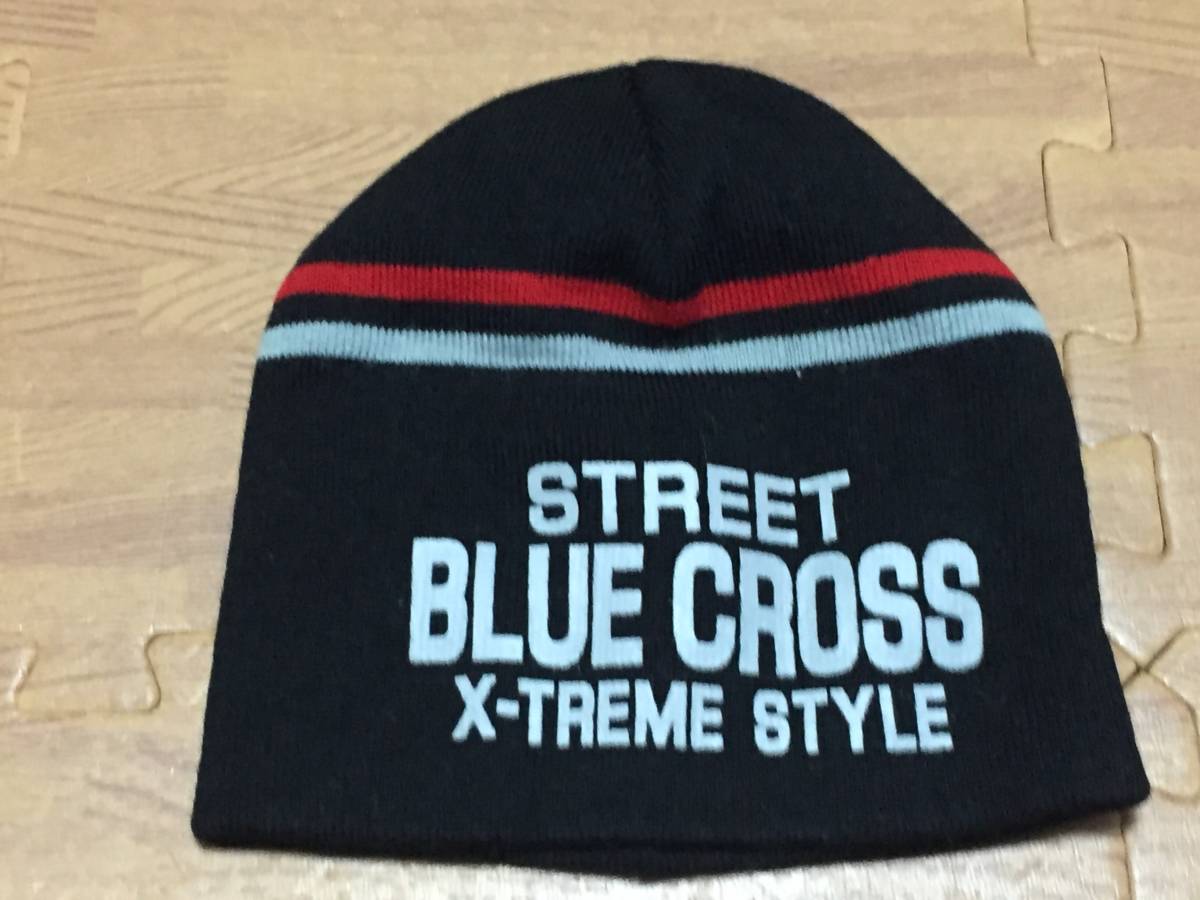BC Blue Cross knitted cap . free USED