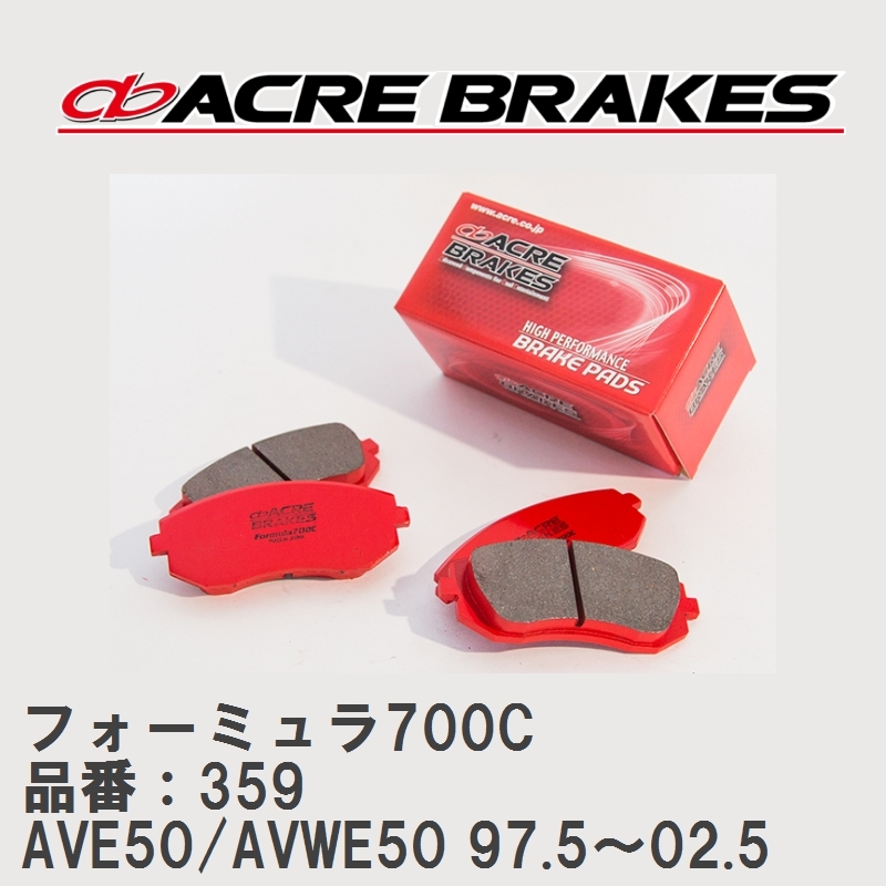 【ACRE】 サーキットブレーキパッド フォーミュラ700C 品番：359 ニッサン エルグランド AVE50/AVWE50(4WD) 97.5～02.5_画像1