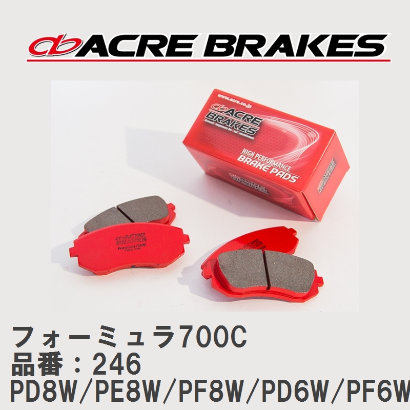 【ACRE】 サーキットブレーキパッド フォーミュラ700C 品番：246 デリカワゴン・スターワゴン・スペースギア PD8W/PE8W/PF8W/PD6W/PF6W_画像1