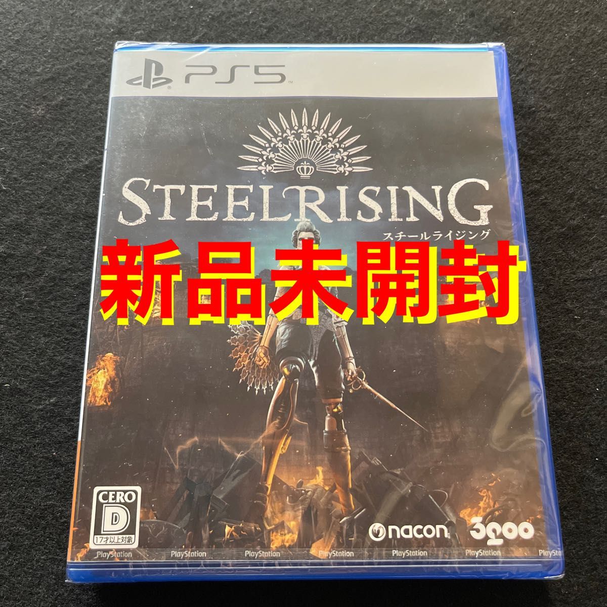PayPayフリマ|【PS5】Steelrising 新品未開封 (スチールライジング