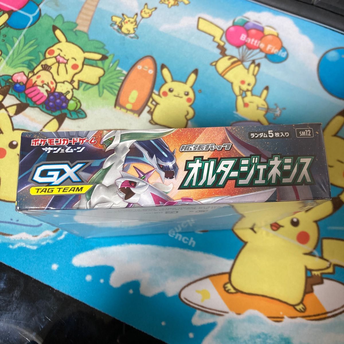 ポケモンカード オルタージェネシス box 未開封 シュリンク付き