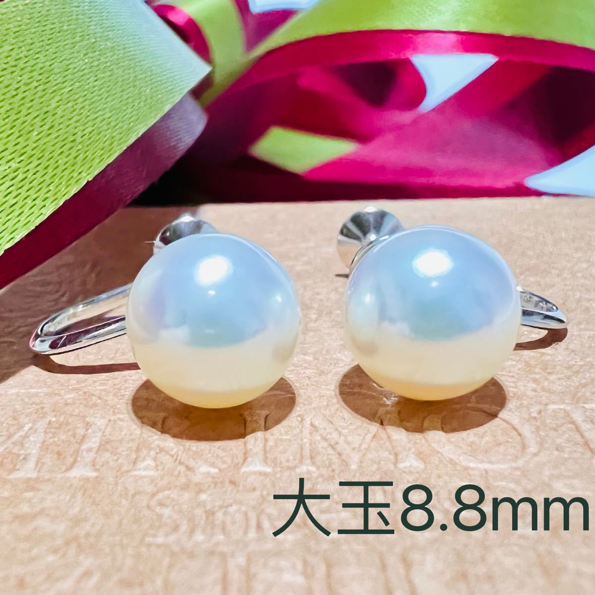 MIKIMOTOミキモト アコヤパール k18 約9mm弱 イヤリング真珠|Yahoo