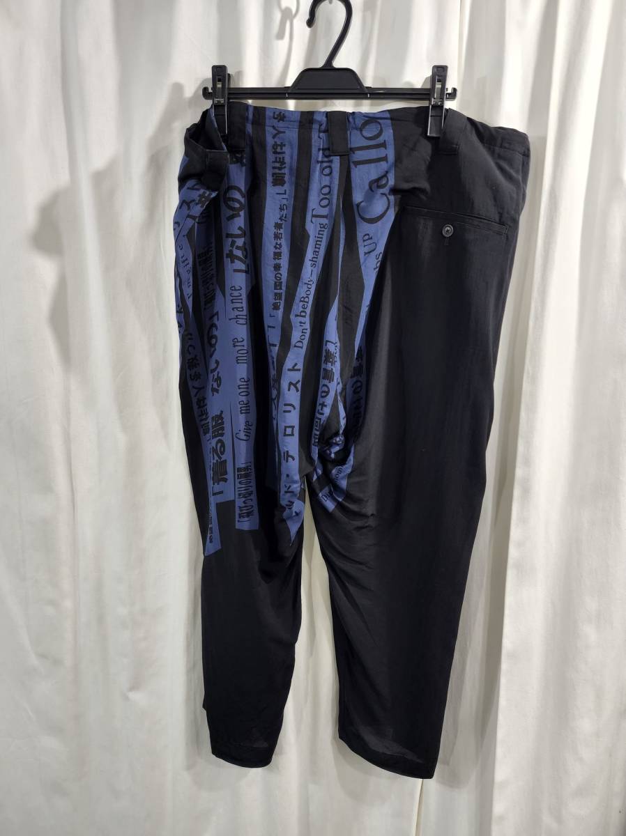通販情報 Yohjiyamamoto POUR HOMME 18SS ドロコードパンツ