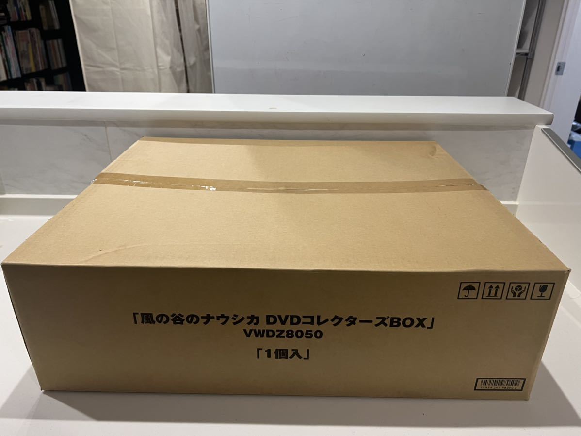 新品未開封 風の谷のナウシカ DVDコレクターズBOX ジブリ