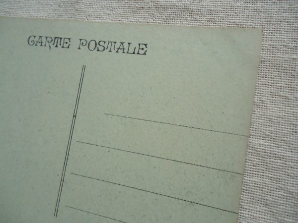 【絵葉書1枚】 MARSEILLE - Un coin du Vieux Port et N.D. de la Garde /Notre Dame フランスヨット港レトロ都市街建築 ハガキ 30-1_画像4