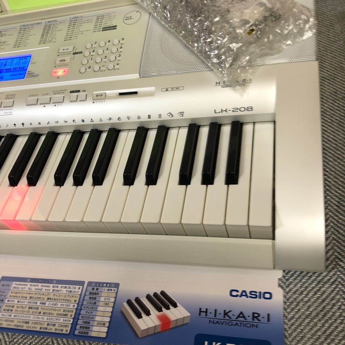 【送料無料】CASIOカシオ 光ナビゲーションキーボード LK-208 電子キーボード 61鍵